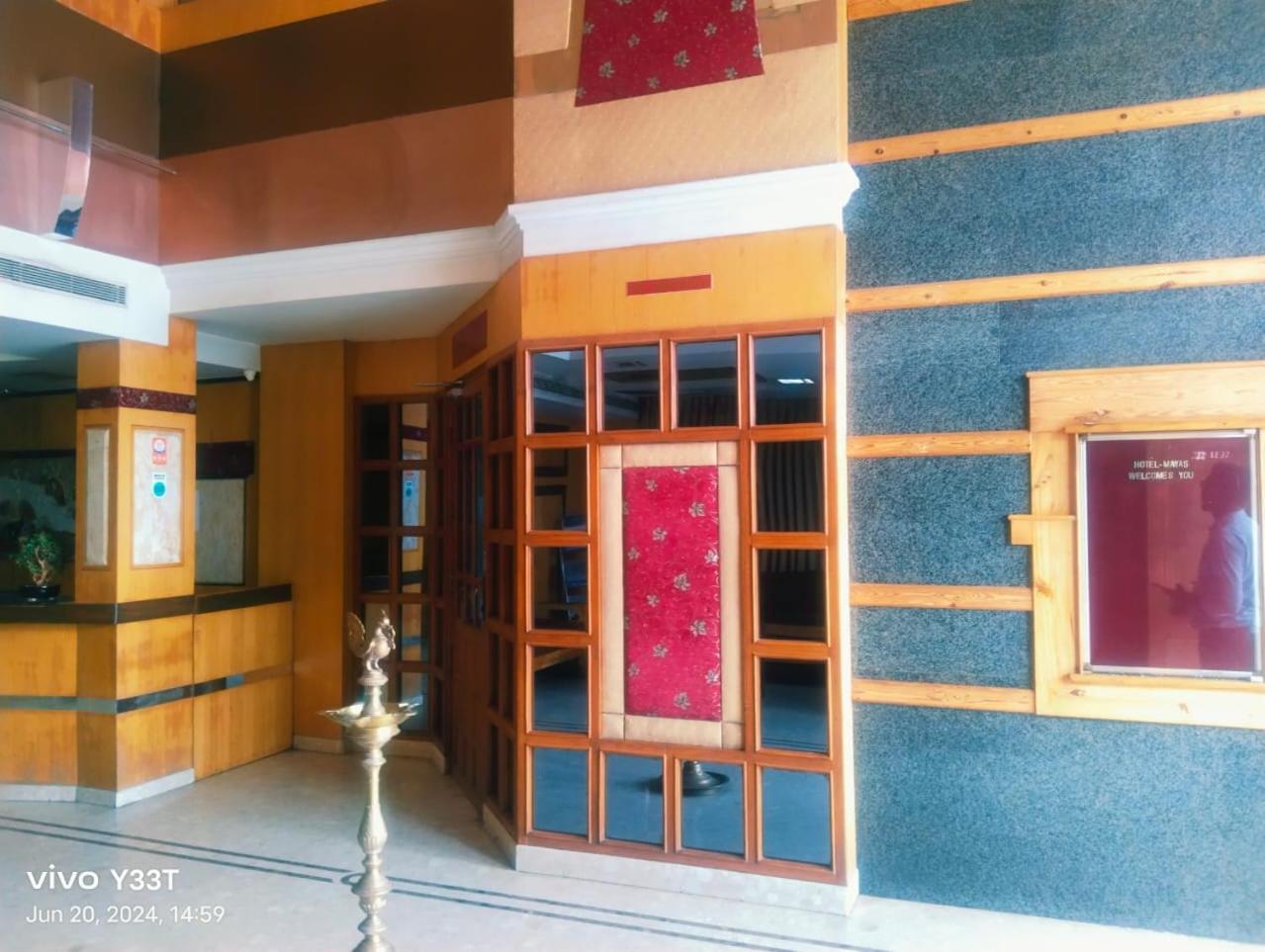Hotel Mayas Tiruchirappalli Luaran gambar